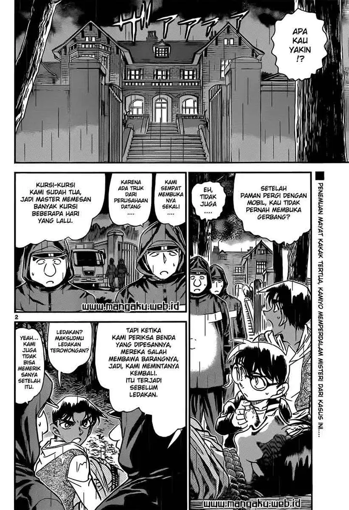 image-komik-detective-conan-chapter-839-2/19