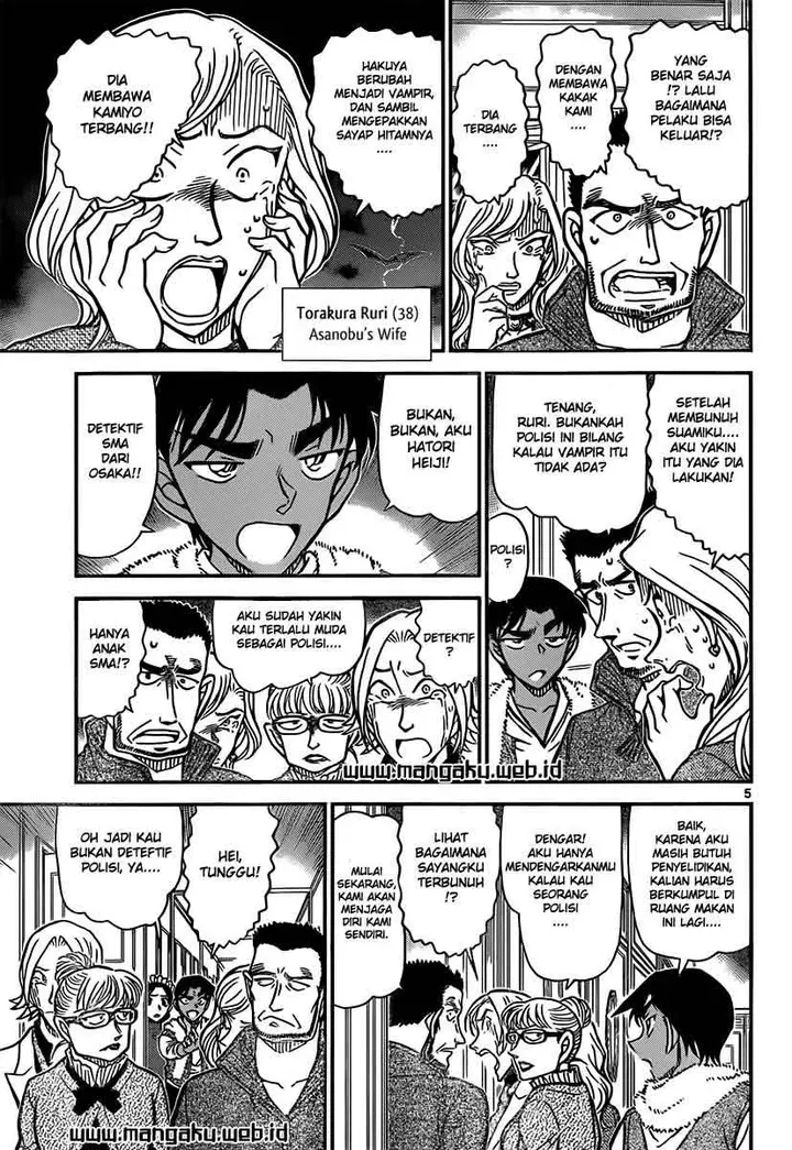 image-komik-detective-conan-chapter-839-5/19