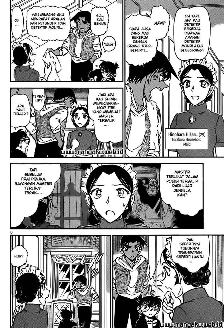 image-komik-detective-conan-chapter-839-6/19
