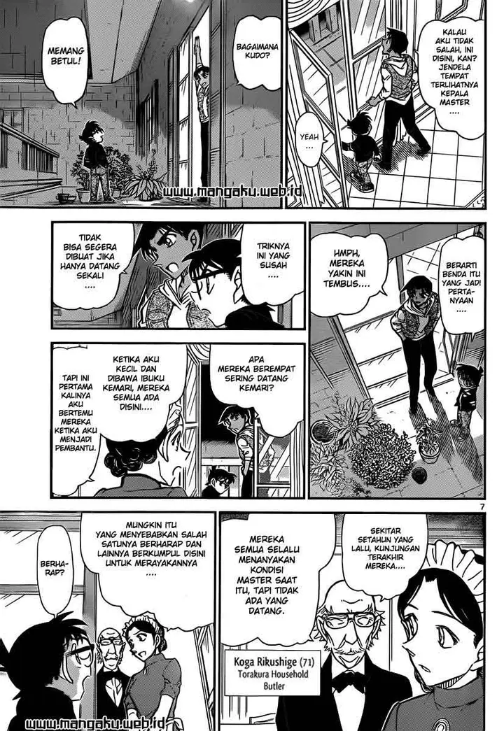 image-komik-detective-conan-chapter-839-7/19