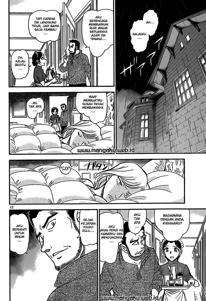 image-komik-detective-conan-chapter-839-12/19