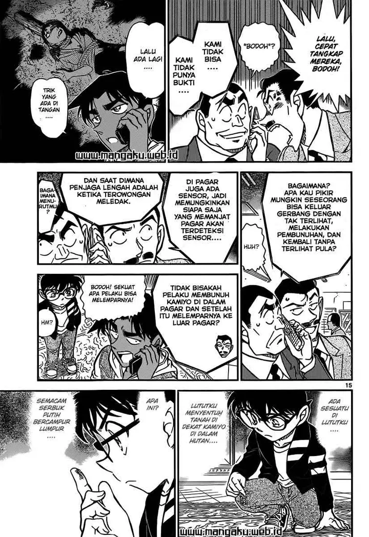 image-komik-detective-conan-chapter-839-15/19
