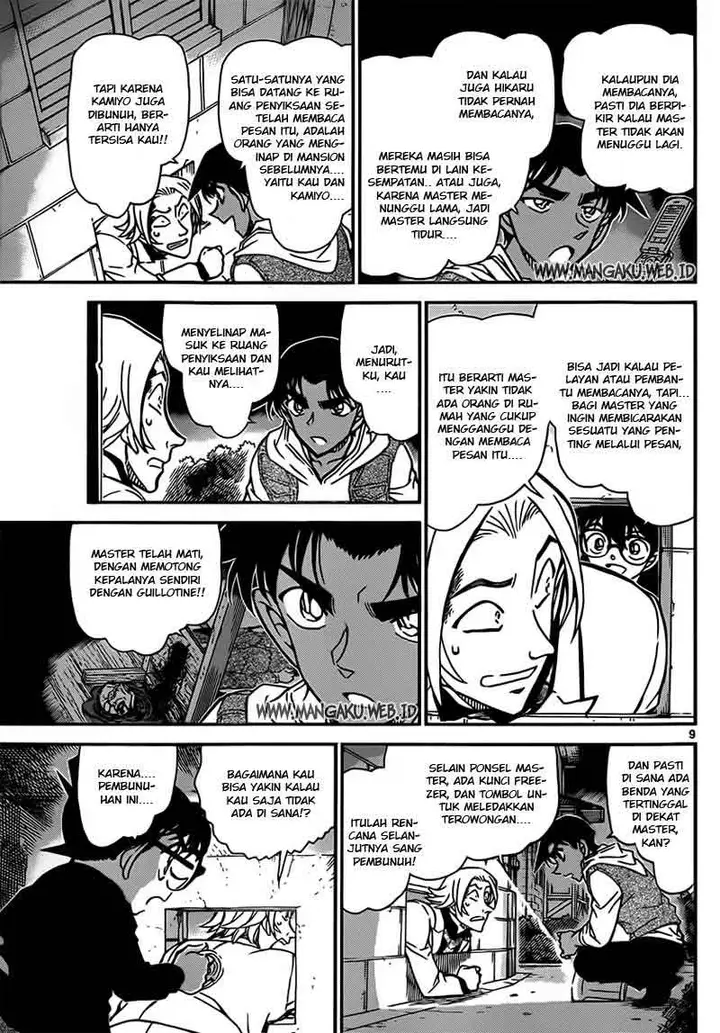 image-komik-detective-conan-chapter-840-9/19