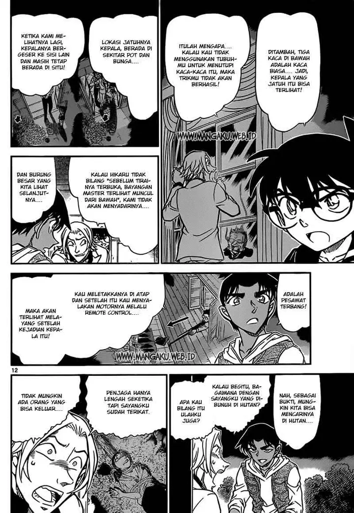 image-komik-detective-conan-chapter-840-12/19