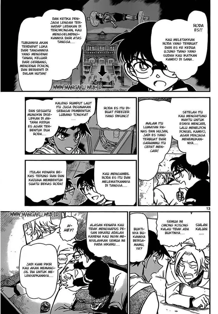 image-komik-detective-conan-chapter-840-13/19