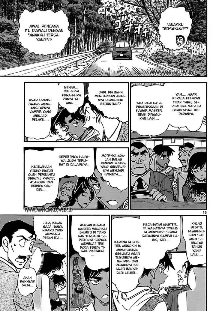 image-komik-detective-conan-chapter-840-15/19