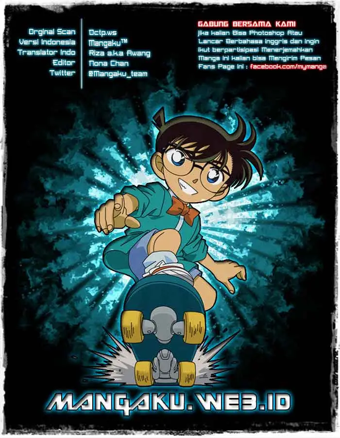 image-komik-detective-conan-chapter-841-0/19