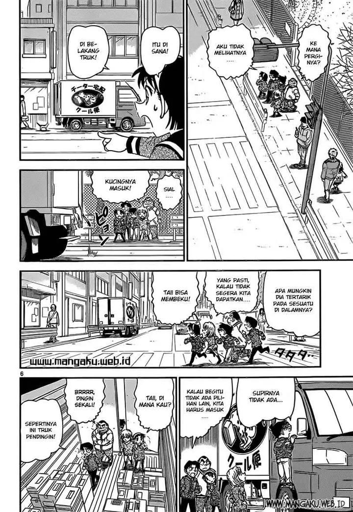 image-komik-detective-conan-chapter-841-6/19