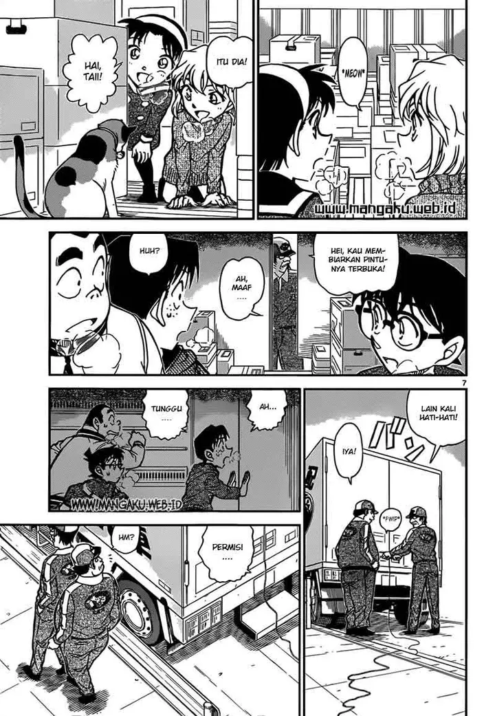 image-komik-detective-conan-chapter-841-7/19