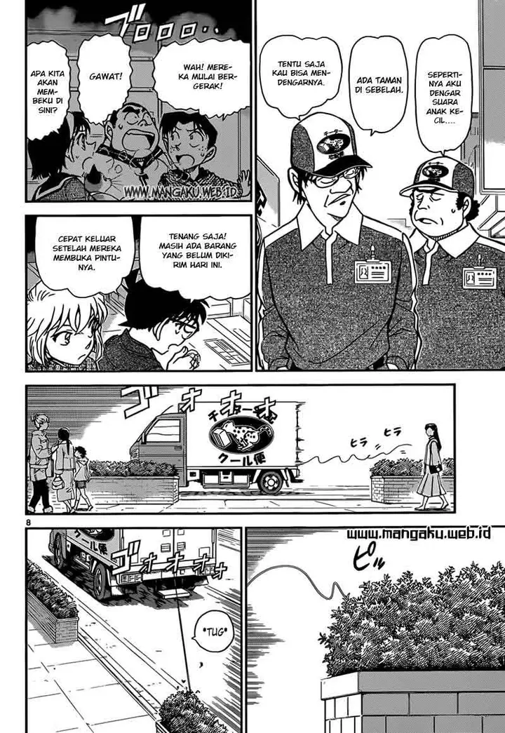 image-komik-detective-conan-chapter-841-8/19