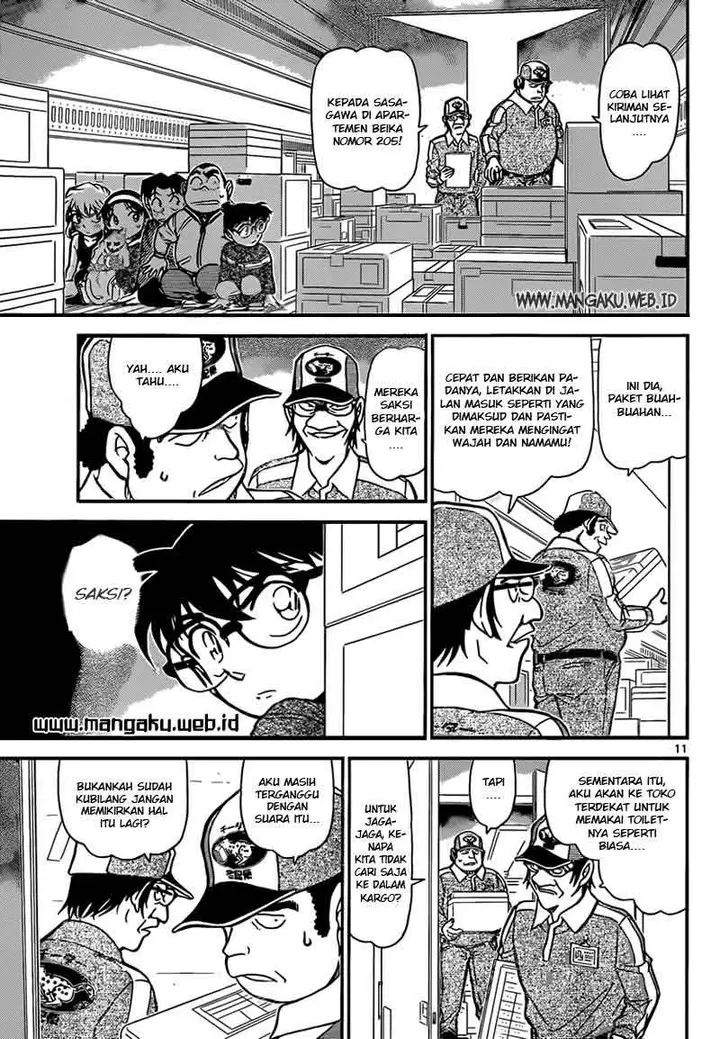 image-komik-detective-conan-chapter-841-11/19