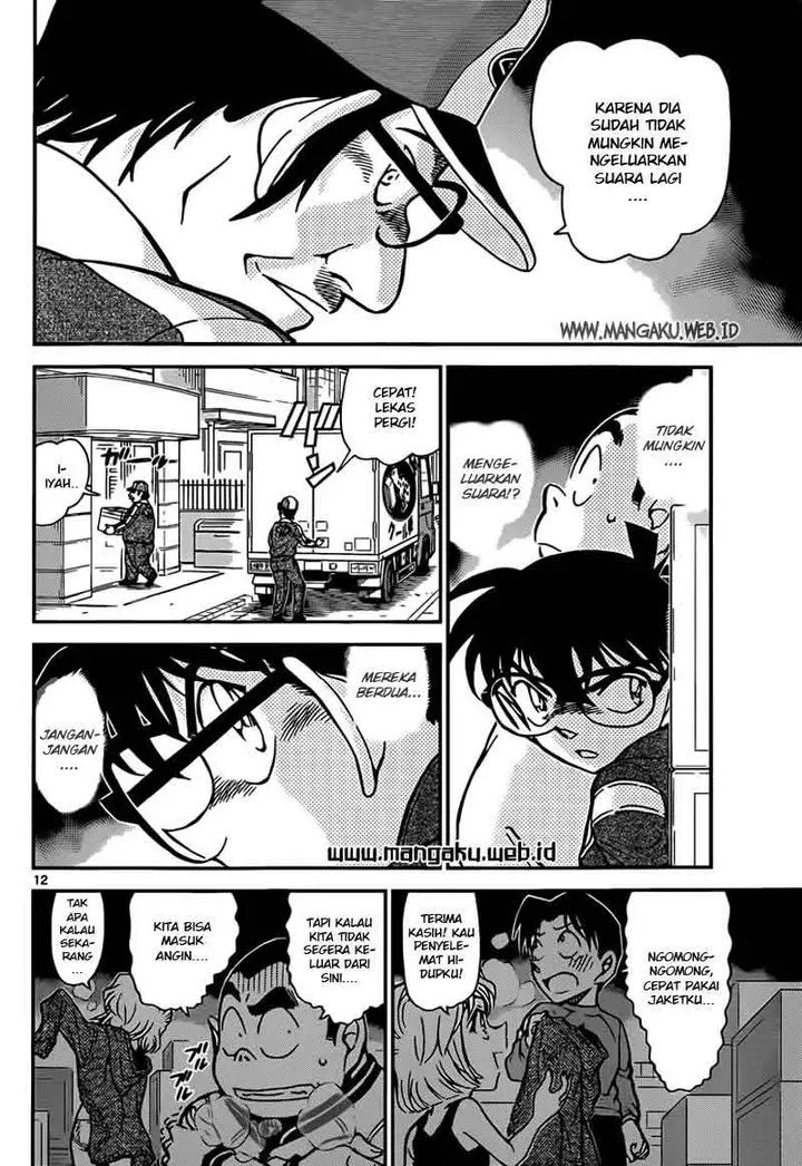 image-komik-detective-conan-chapter-841-12/19