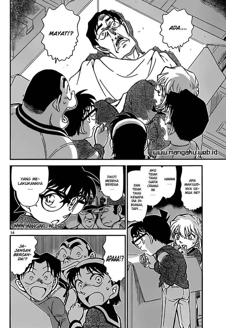 image-komik-detective-conan-chapter-841-14/19