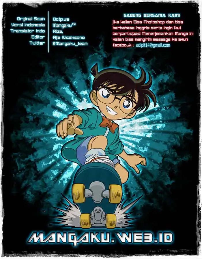 image-komik-detective-conan-chapter-842-0/19
