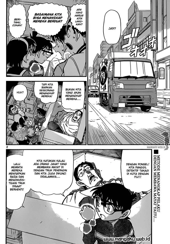 image-komik-detective-conan-chapter-842-3/19