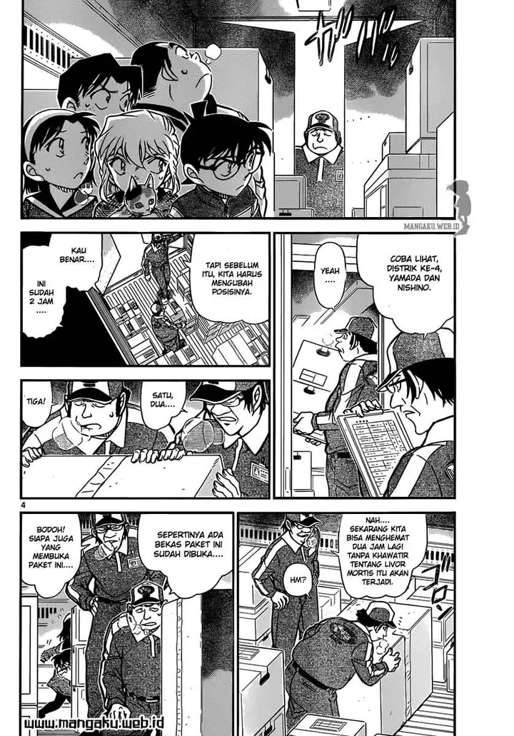 image-komik-detective-conan-chapter-842-5/19