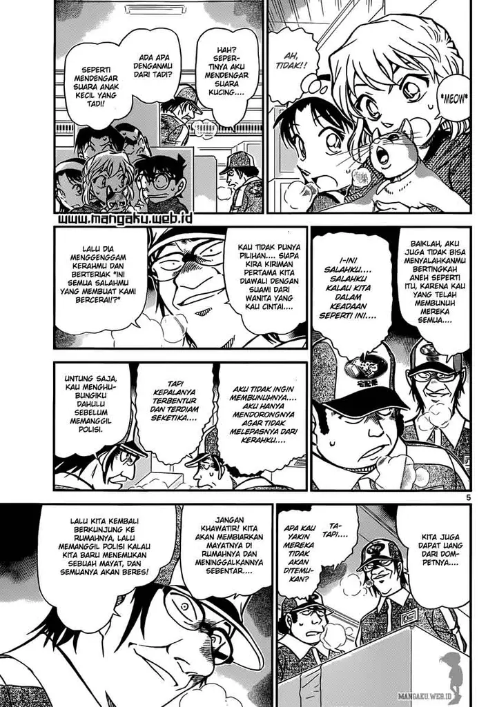 image-komik-detective-conan-chapter-842-6/19