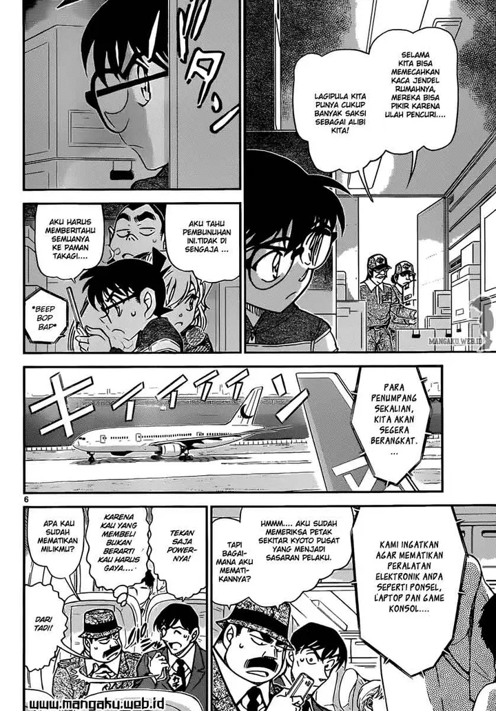 image-komik-detective-conan-chapter-842-7/19