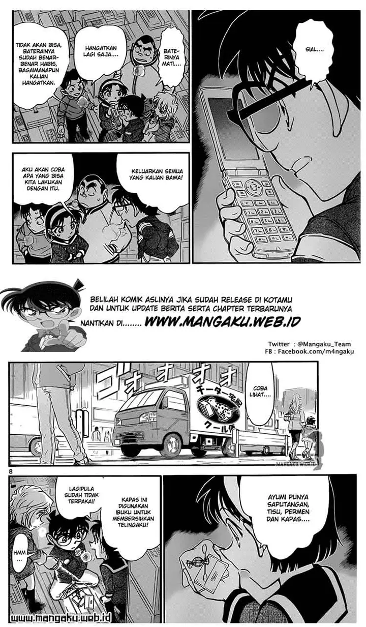 image-komik-detective-conan-chapter-842-9/19