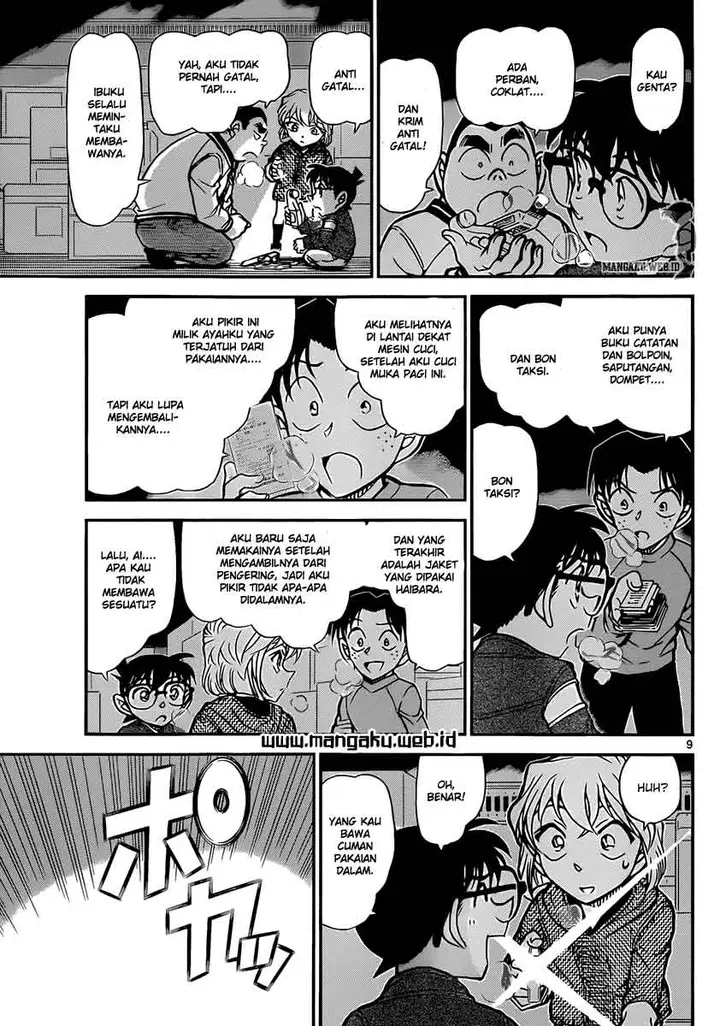 image-komik-detective-conan-chapter-842-10/19