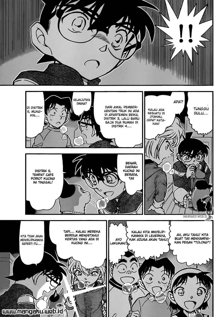 image-komik-detective-conan-chapter-842-12/19