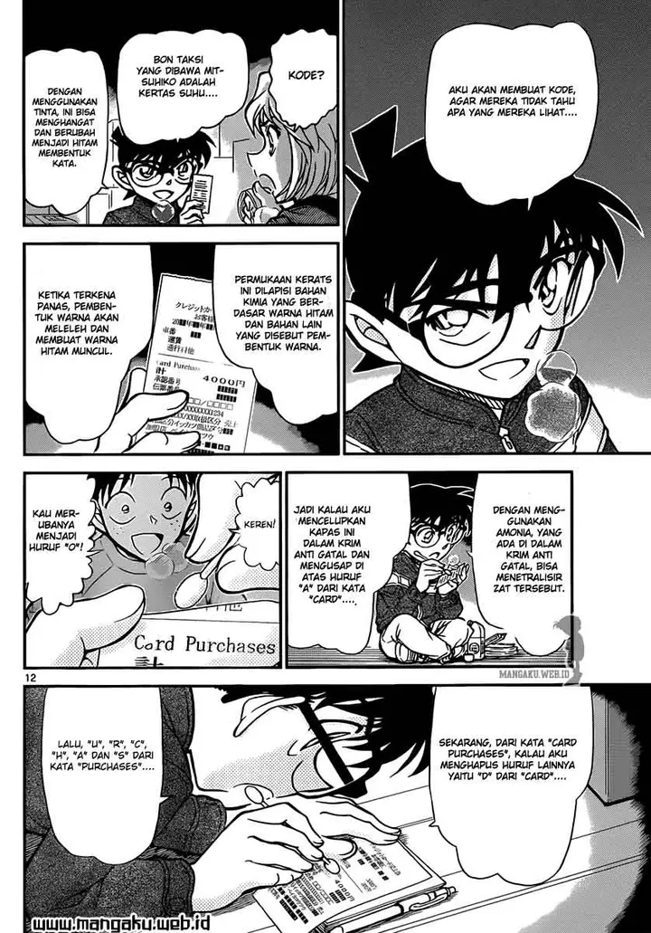 image-komik-detective-conan-chapter-842-13/19