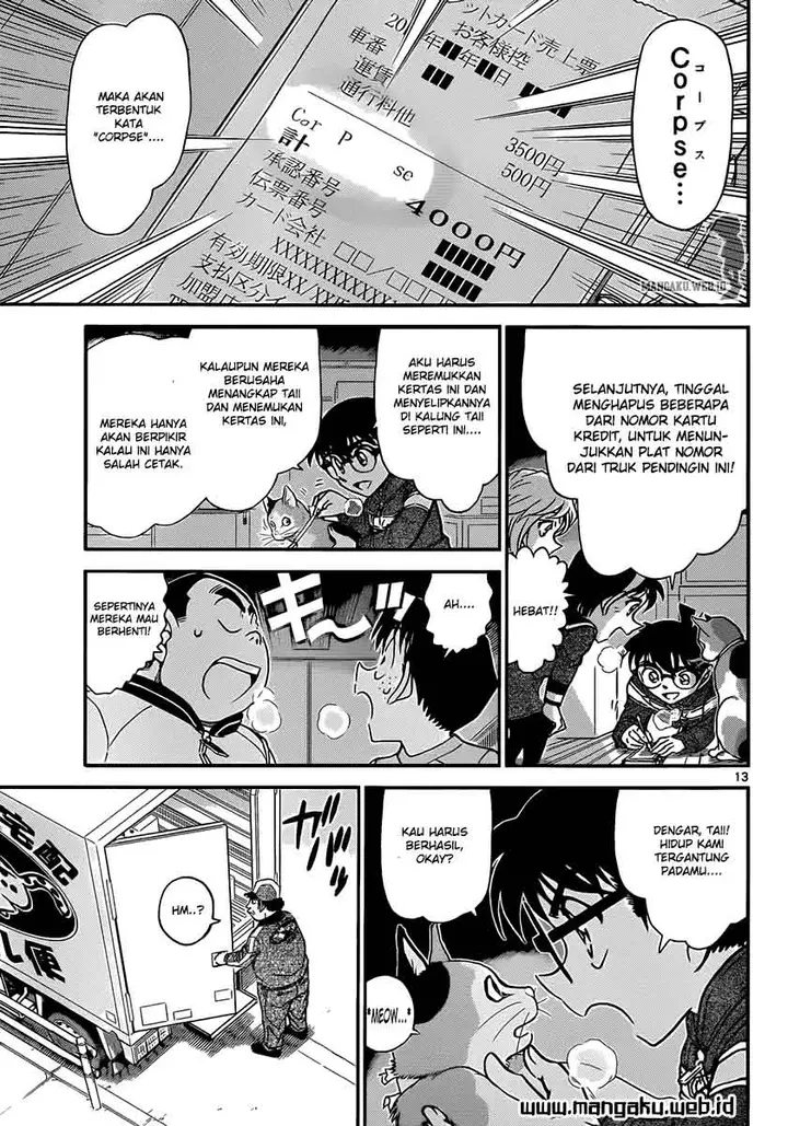 image-komik-detective-conan-chapter-842-14/19