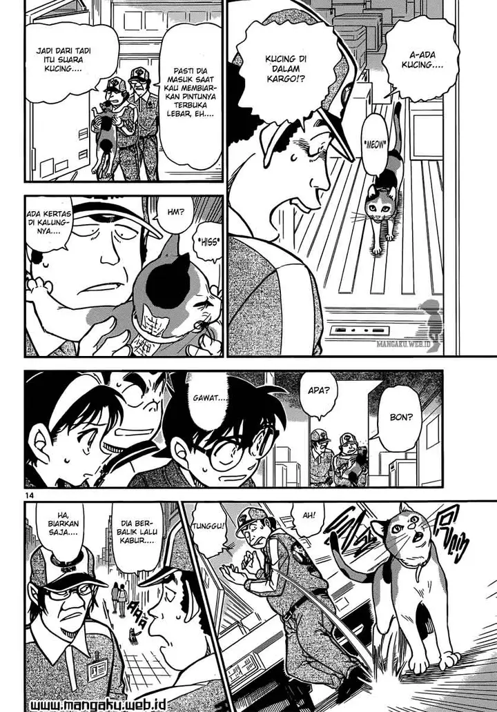 image-komik-detective-conan-chapter-842-15/19