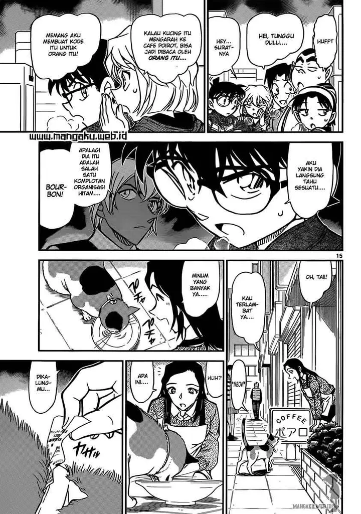 image-komik-detective-conan-chapter-842-16/19