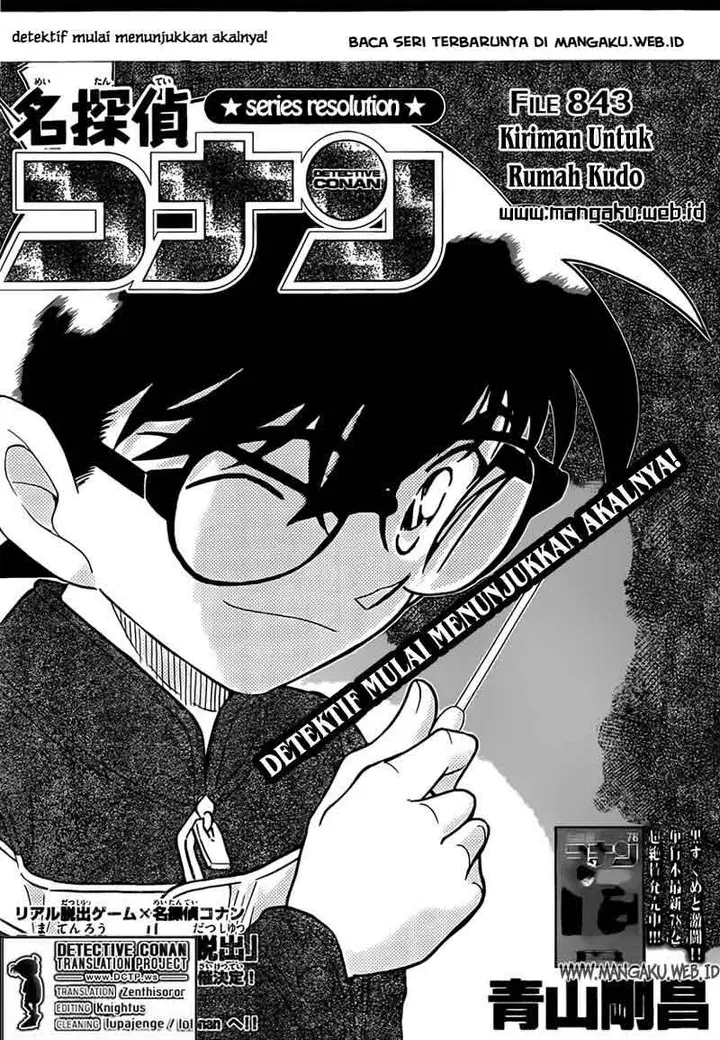 image-komik-detective-conan-chapter-843-1/18