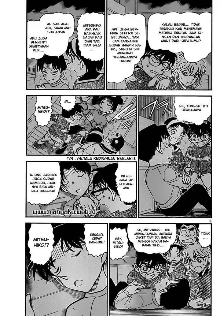 image-komik-detective-conan-chapter-843-3/18