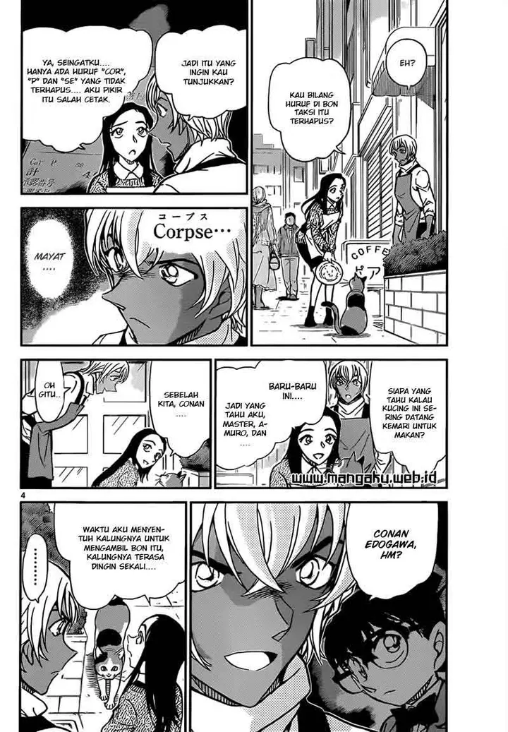image-komik-detective-conan-chapter-843-4/18