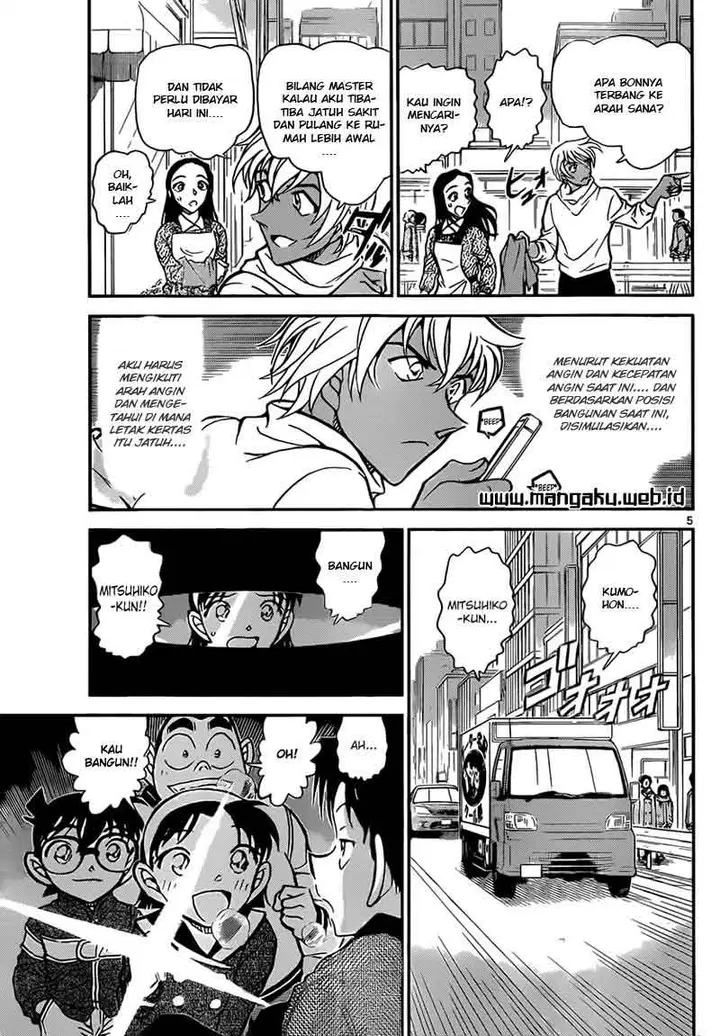 image-komik-detective-conan-chapter-843-5/18
