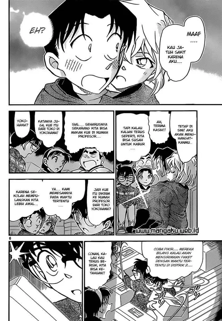 image-komik-detective-conan-chapter-843-6/18