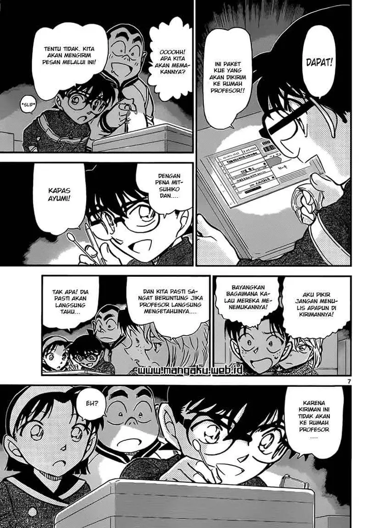 image-komik-detective-conan-chapter-843-7/18