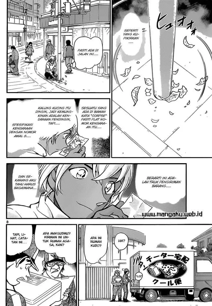 image-komik-detective-conan-chapter-843-8/18