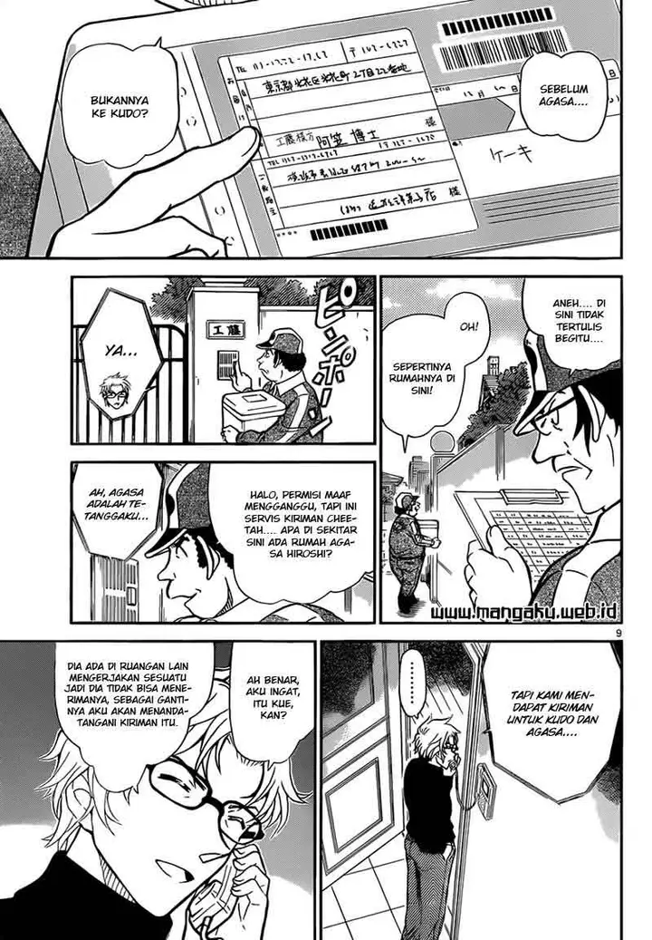 image-komik-detective-conan-chapter-843-9/18