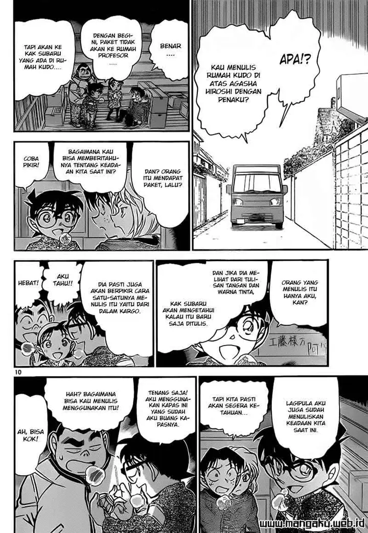 image-komik-detective-conan-chapter-843-10/18