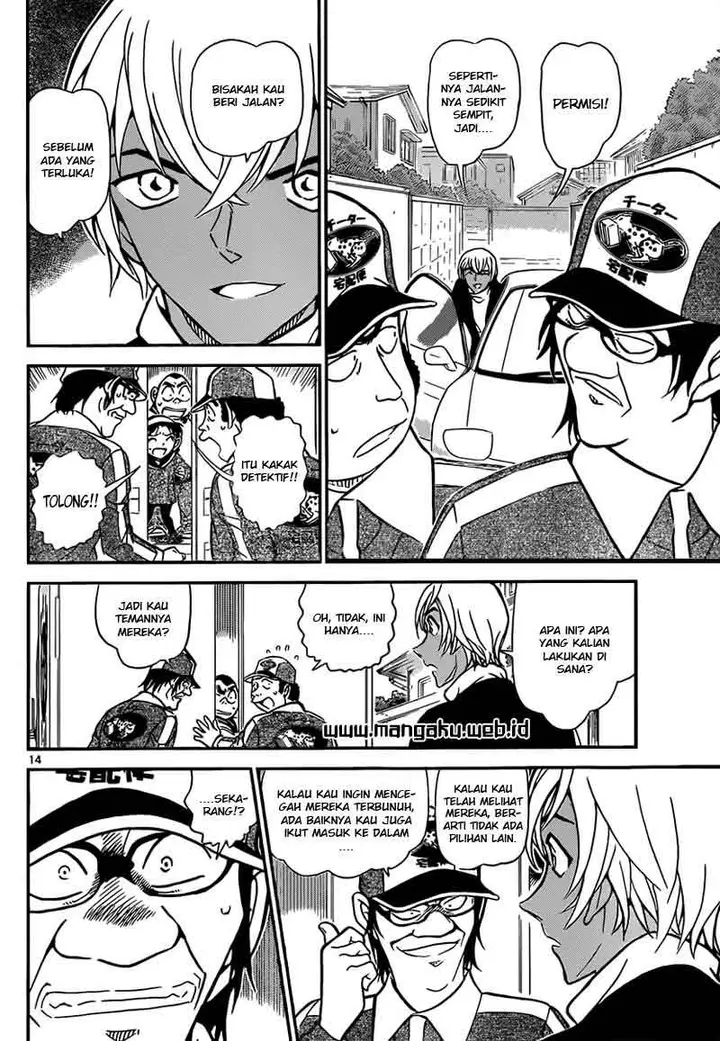 image-komik-detective-conan-chapter-843-14/18