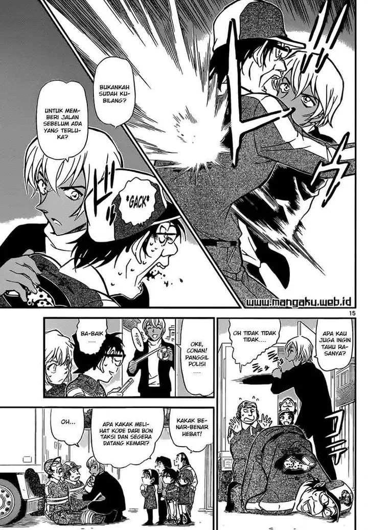 image-komik-detective-conan-chapter-843-15/18