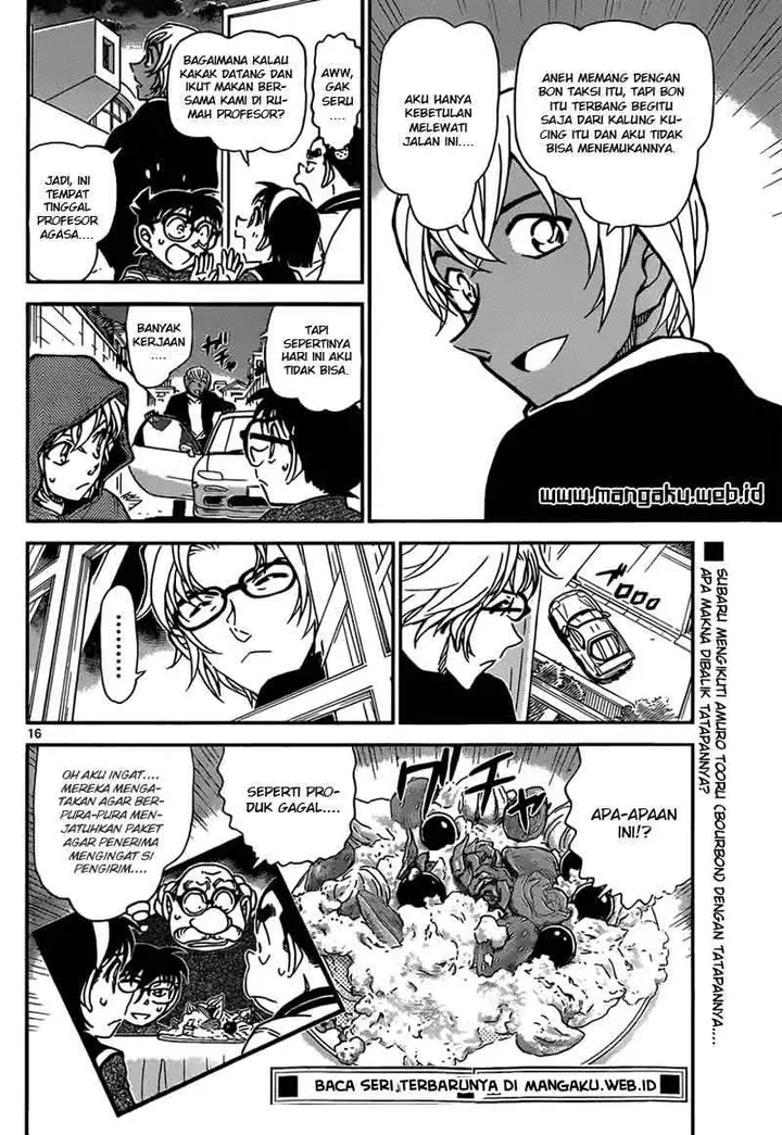 image-komik-detective-conan-chapter-843-16/18