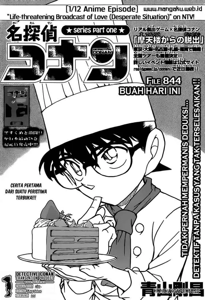 image-komik-detective-conan-chapter-844-1/18