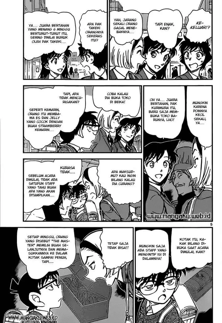 image-komik-detective-conan-chapter-844-5/18