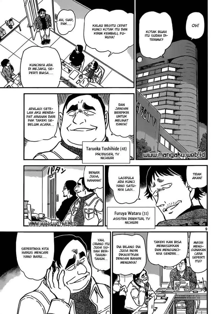 image-komik-detective-conan-chapter-844-9/18