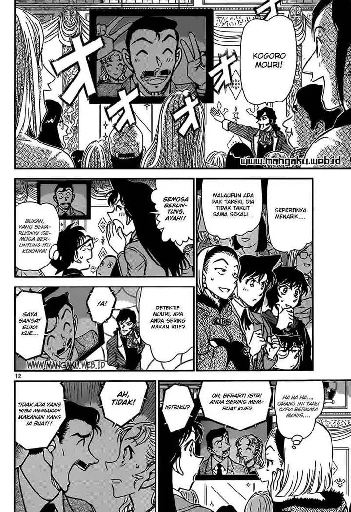 image-komik-detective-conan-chapter-844-12/18