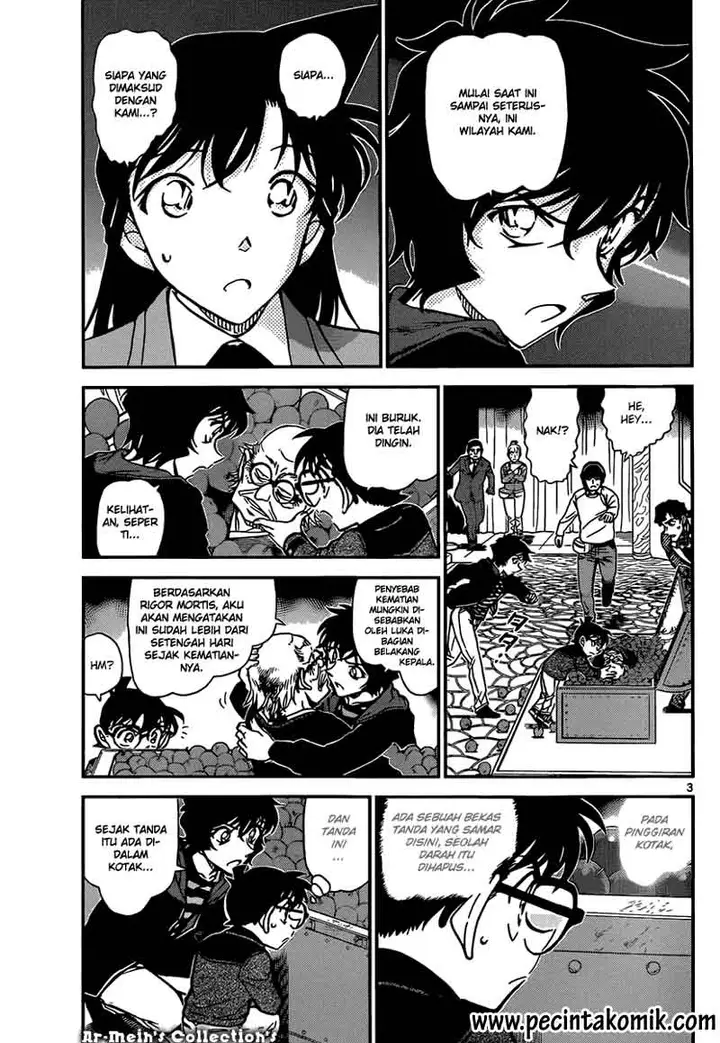 image-komik-detective-conan-chapter-845-3/17
