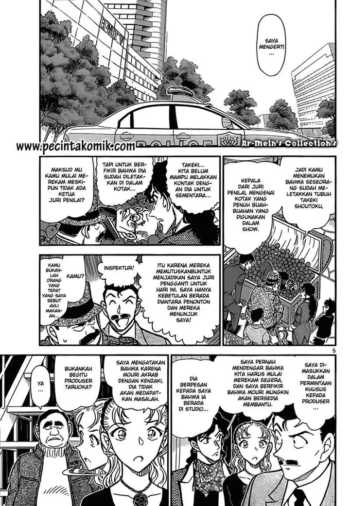 image-komik-detective-conan-chapter-845-5/17