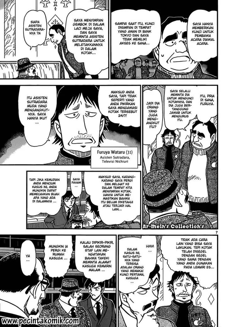 image-komik-detective-conan-chapter-845-7/17