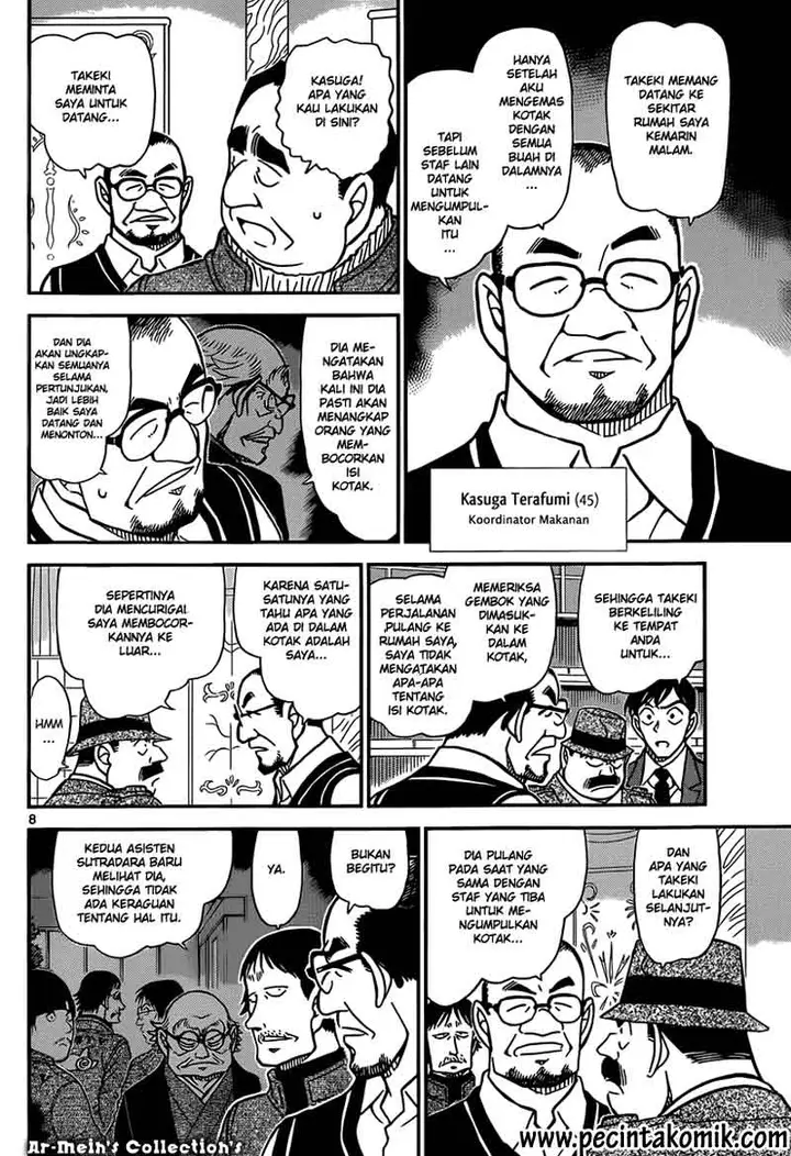 image-komik-detective-conan-chapter-845-8/17