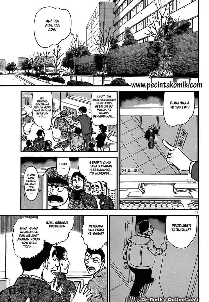 image-komik-detective-conan-chapter-845-11/17